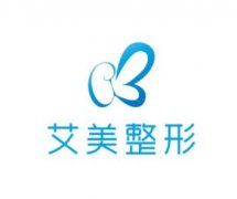 南京十大整形醫(yī)院匯總單私立醫(yī)美點(diǎn)評(píng)！附祛疤（去斑）價(jià)格明細(xì)表