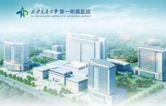 西安哪家醫(yī)院可以做頜面整形手術(shù)？列舉匯總前八名！都是口碑不錯(cuò)的公立私立