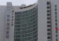 深圳做隆鼻整形醫(yī)院匯總十出爐！在榜內(nèi)的公立私立10強(qiáng)醫(yī)美做鼻子超有名