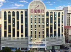 泉州做雙眼皮醫(yī)院匯總公立私立精選_歐菲、西華等口碑價格在線參考