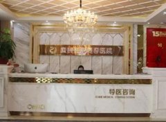 南通割雙眼皮醫(yī)院哪家好？康美、維多利亞匯總單首_附價格查詢