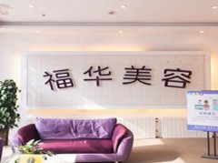 廈門(mén)割雙眼皮醫(yī)院哪家好？公立私立匯總順序查詢(xún)_手術(shù)價(jià)格表曝光了