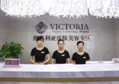 蘇州正規(guī)整容醫(yī)院前十名私立名單揭曉！含維多利亞、康美等實力入圍