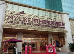 2021杭州美容院匯總前十名全新出爐了_格萊美、連天美繼續(xù)領(lǐng)銜榜首