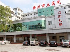 贛州整形醫(yī)院匯總前三有哪些？公立私立均有入圍