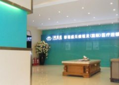 中國大型植發(fā)機(jī)構(gòu)匯總前三強(qiáng)揭秘，這三家毛發(fā)醫(yī)院三足鼎立