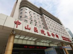 廈門(mén)三甲口腔醫(yī)院哪家好？整牙一定要選實(shí)力派