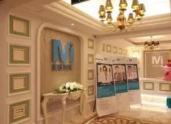 沈陽皮膚整形醫(yī)院匯總單前五名單點(diǎn)擊領(lǐng)??！美聯(lián)致美、杏林、美萊實(shí)力入選