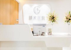 杭州祛疤痕醫(yī)院匯總單前十全新預(yù)覽！格萊美、靜港強(qiáng)勢(shì)入圍