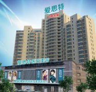 蘇州哪個醫(yī)院看斑果比較好?前五名單整理！全是口碑好、平價的良心醫(yī)院