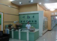 2022重慶祛斑醫(yī)院匯總單前十