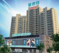 2022蘇州前十名整形醫(yī)院匯總單