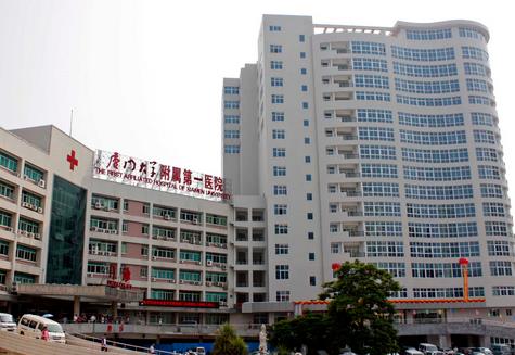 2022廈門做隆胸整形醫(yī)院匯總前五