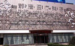 2022滄州整形醫(yī)院匯總單前六