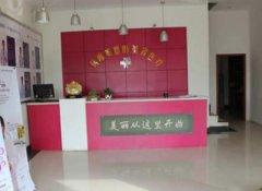 冷水灘整形醫(yī)院哪個(gè)好？匯總單前七搶先看_博美穩(wěn)居第二