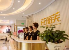 2022臨安整形美容匯總單前七預(yù)測