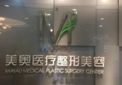 2022臨汾整形整容醫(yī)院匯總前七