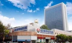 深圳祛斑正規(guī)醫(yī)院匯總前十推薦，大數(shù)據(jù)實(shí)時(shí)更新_求收藏