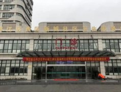 揚(yáng)州大學(xué)附屬醫(yī)院整形科去眼袋怎樣？?jī)r(jià)格收費(fèi)表+案例恢復(fù)過(guò)程實(shí)拍圖公開(kāi)