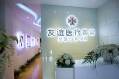 常州祛疤哪家醫(yī)院好？匯總單前六全新發(fā)布_價(jià)格參考