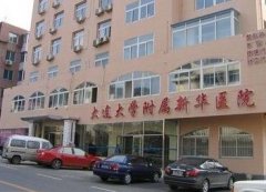 大連哪家醫(yī)院祛斑果好？2022祛斑價(jià)格提前預(yù)測(cè)