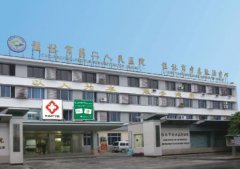 2022桂林市整形科醫(yī)院匯總單前八