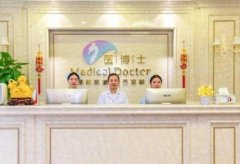 佛山瘦臉整形哪家好?匯總單前十名醫(yī)匯總_公私對比測評