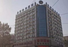 洛陽正規(guī)整形醫(yī)院匯總前六各有特色，還是公立三甲傲視榜首