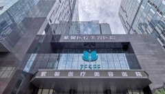 廣州紫馨技術(shù)怎樣？看下隆鼻案例術(shù)后評(píng)價(jià)！附收費(fèi)價(jià)格表參考