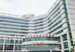 2022深圳公立三甲整形醫(yī)院匯總單前七