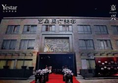 嘉興口碑好的整形醫(yī)院哪家好？匯總單前五結(jié)果公示_曙光、禾美亮相