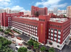 上海私密整形?？漆t(yī)院哪個好？匯總前八全新發(fā)布_公私口碑橫評