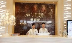 2022淄博私密整形醫(yī)院匯總單前八