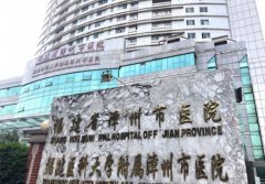 2022漳州整形醫(yī)院匯總單前六搶先看