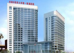 2022鄭州自體脂肪填充醫(yī)院匯總單前六推薦