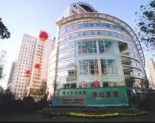 2022上海正規(guī)植發(fā)醫(yī)院匯總單前十