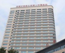 2022鄭州做雙眼皮好的醫(yī)院匯總前六