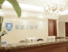 2022上海做雙眼皮醫(yī)美整形醫(yī)院匯總前五