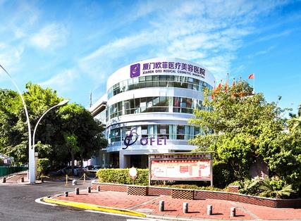 2022廈門做隆胸口碑好的整形醫(yī)院前五揭秘！內(nèi)置價格收費表清單對比