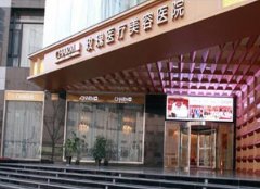 上海哪家醫(yī)院做眼袋比較正規(guī)？測評匯總單六家！技術、風格、價格參考