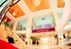 青島熱瑪吉哪里做的好？匯總單搶先預覽前六名！曝光華韓、伊美爾價格表