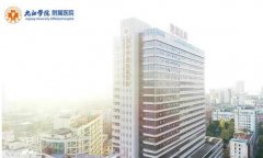 2022九江學(xué)院附屬醫(yī)院整形美容科在哪里？絕版收費(fèi)價(jià)格+祛眼袋案例一覽