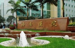 2022西南地區(qū)吸脂醫(yī)院匯總單前六