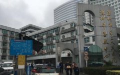 2022深圳公立眼部整形匯總單前十