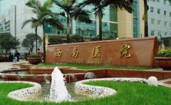 2022重慶吸脂醫(yī)院匯總單前七全新一覽