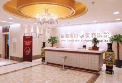 北京鼻部手術(shù)整形哪家好？2022匯總前五全新發(fā)布_含價格查詢