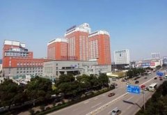 湖南省整形醫(yī)院哪家好?2022匯總單前十全新發(fā)布_公立領(lǐng)銜全場