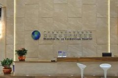 深圳雙眼皮醫(yī)院推薦前十_2021-2022口碑嚴選！富華、曹孟君等價格對比