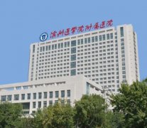 2022濱州雙眼皮醫(yī)院匯總單前六