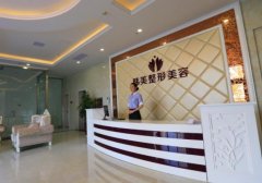 2022安徽雙眼皮醫(yī)院匯總單前六匯總